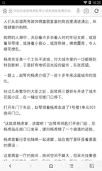 乐鱼官网app登录